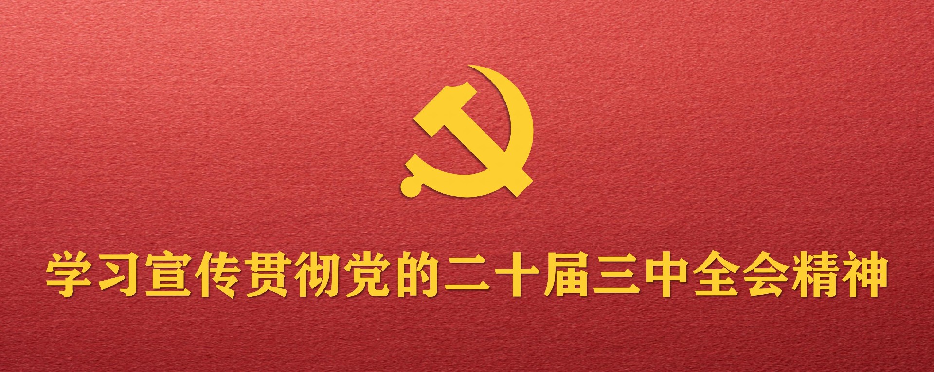專欄_01